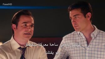[Laroza Now] Political Animals الموسم الأول - الحلقة 3