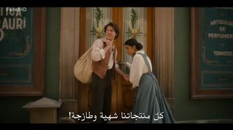 [Laroza Now] مسلسل Lovesick الموسم الأول - الحلقة 1