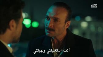 مسلسل حلم اشرف الحلقة 36